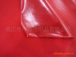 吳江市偉源紡織品有限公司 針織品行業(yè)的卓越引領者