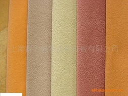 上海群力帆布濾料機械紡織品產(chǎn)品庫存清單