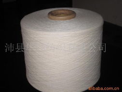 沛縣華揚紡織 匠心織就卓越品質(zhì)——棉紗與棉線產(chǎn)品全覽