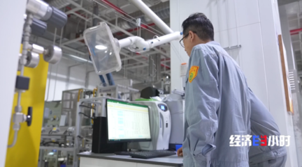 邁入“萬億俱樂部”！老工業城的綠色蝶變 煙臺以新材料技術推廣服務開辟新賽道